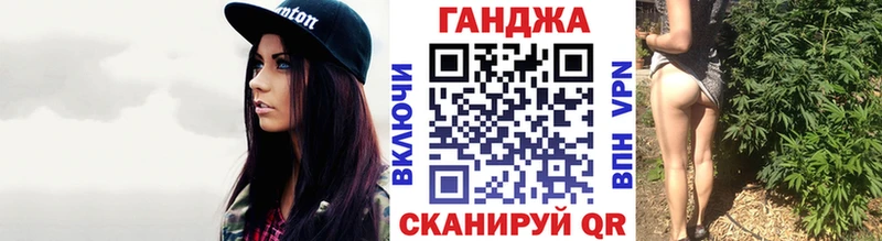 Как найти закладки Нелидово СК Cocaine Меф Каннабис