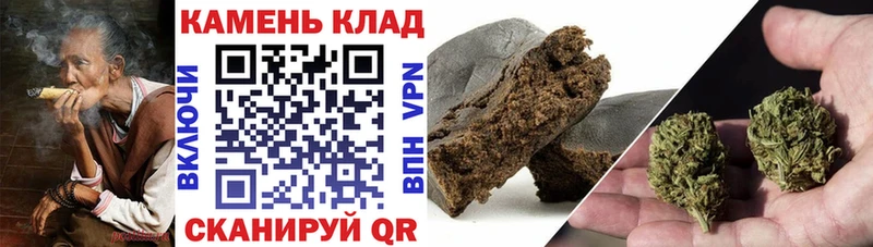 kraken   Нелидово  Гашиш Premium  как найти закладки 