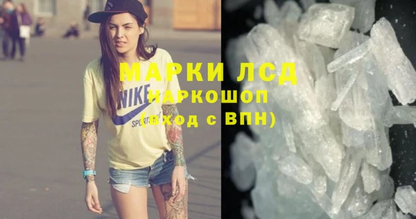 mdpv Горно-Алтайск