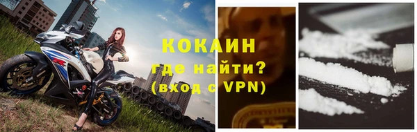 спиды Абдулино