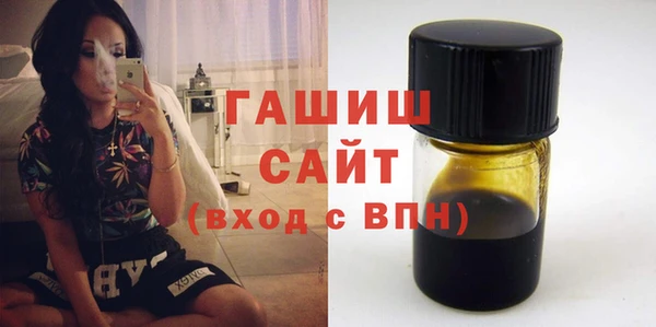 винт Алзамай
