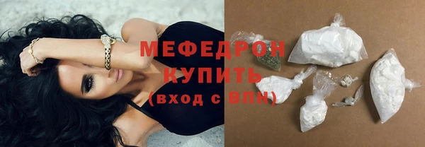 дживик Абаза