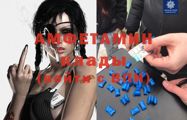 соль ск Алексеевка