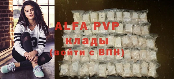 винт Алзамай