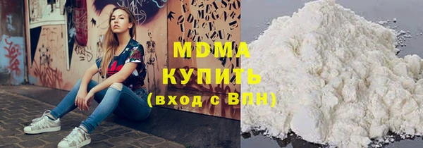 винт Алзамай