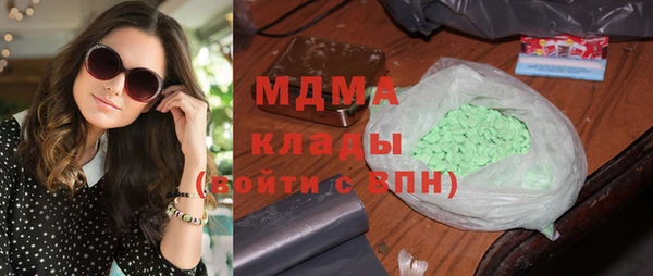 соль ск Алексеевка