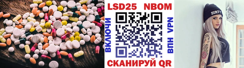 ЛСД экстази ecstasy  даркнет формула  Нелидово 