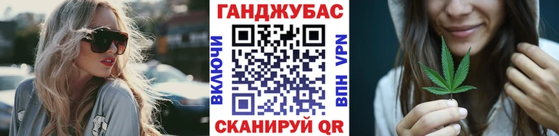 наркотики  Нелидово  Марихуана индика 